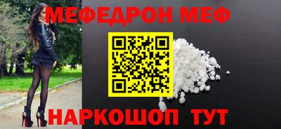 MDMA Свободный