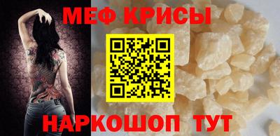 MDMA Свободный