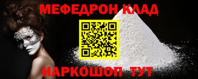 MDMA Свободный