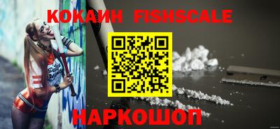 твердый Севастополь