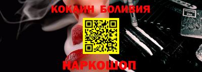 твердый Севастополь