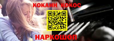 твердый Севастополь