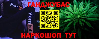 твердый Севастополь