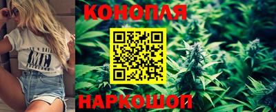 молекула духа Рузаевка