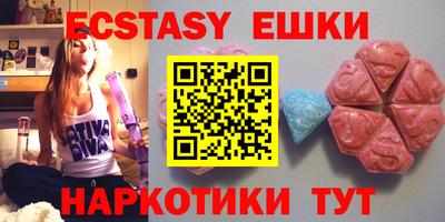 твердый Севастополь