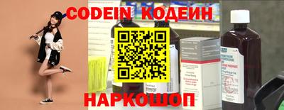 твердый Севастополь