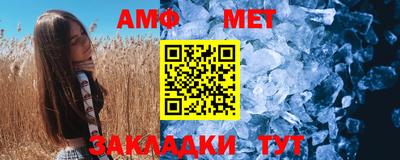 твердый Севастополь
