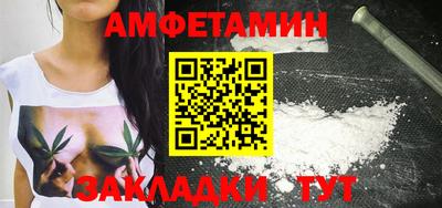 твердый Севастополь