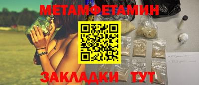 MDMA Свободный