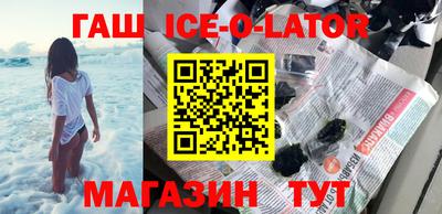 твердый Севастополь