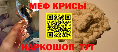 твердый Севастополь
