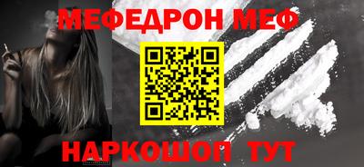 твердый Севастополь
