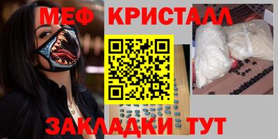 твердый Севастополь