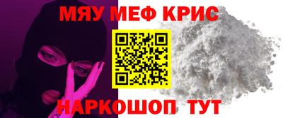 твердый Севастополь